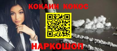 твердый Шебекино