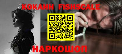 твердый Шебекино
