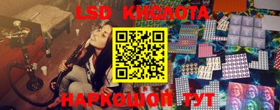 a pvp Шелехов
