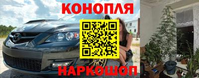 твердый Шебекино