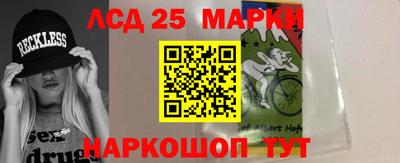 a pvp Шелехов