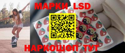 твердый Шебекино