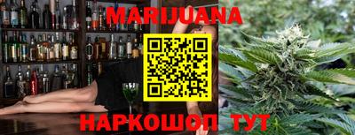 шишки Чапаевск