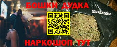 a pvp Шелехов