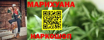 стаф Шахты