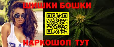 стаф Шахты