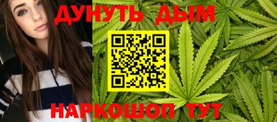 твердый Шебекино