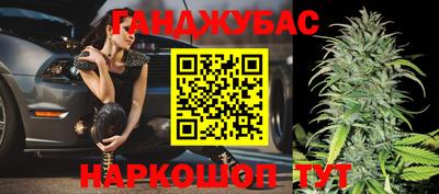 a pvp Шелехов