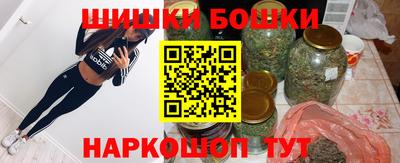 стаф Шахты