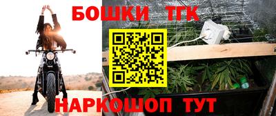 твердый Шебекино