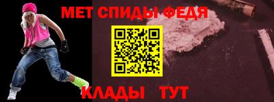 твердый Шебекино