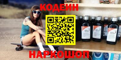 a pvp Шелехов