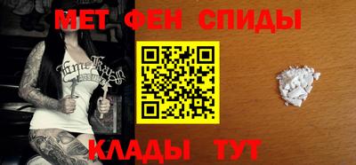 a pvp Шелехов