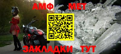 a pvp Шелехов