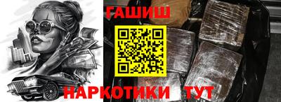 a pvp Шелехов