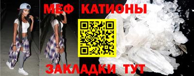 a pvp Шелехов