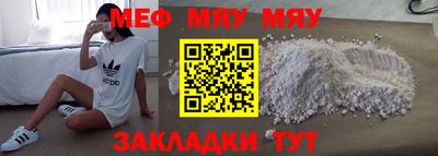 шишки Чапаевск